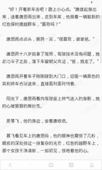 华体会app官网入口手机版下载安装